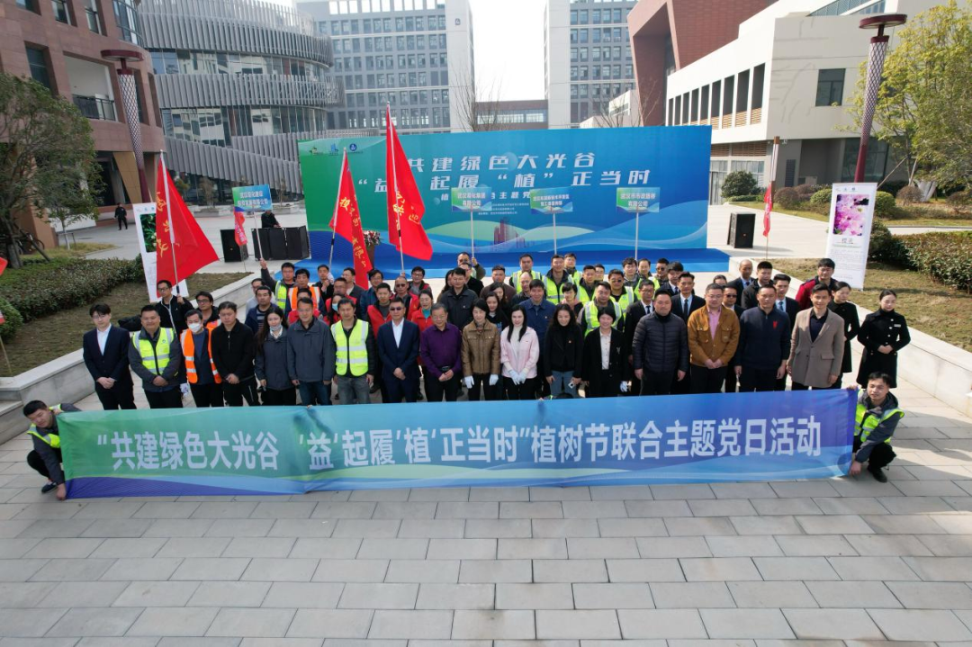 “植”此青綠，共“樹”未來——路橋公司在行動！