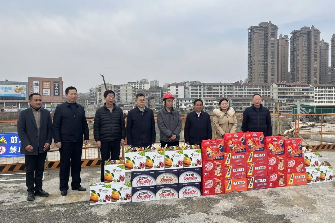 歲寒情深！這個(gè)項(xiàng)目收到業(yè)主方的春節(jié)慰問！